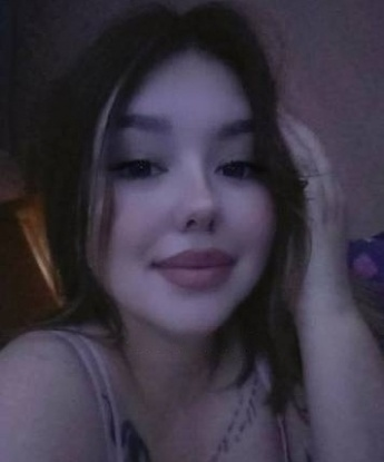Еленка