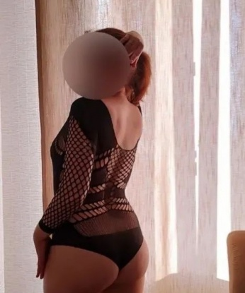 Зина